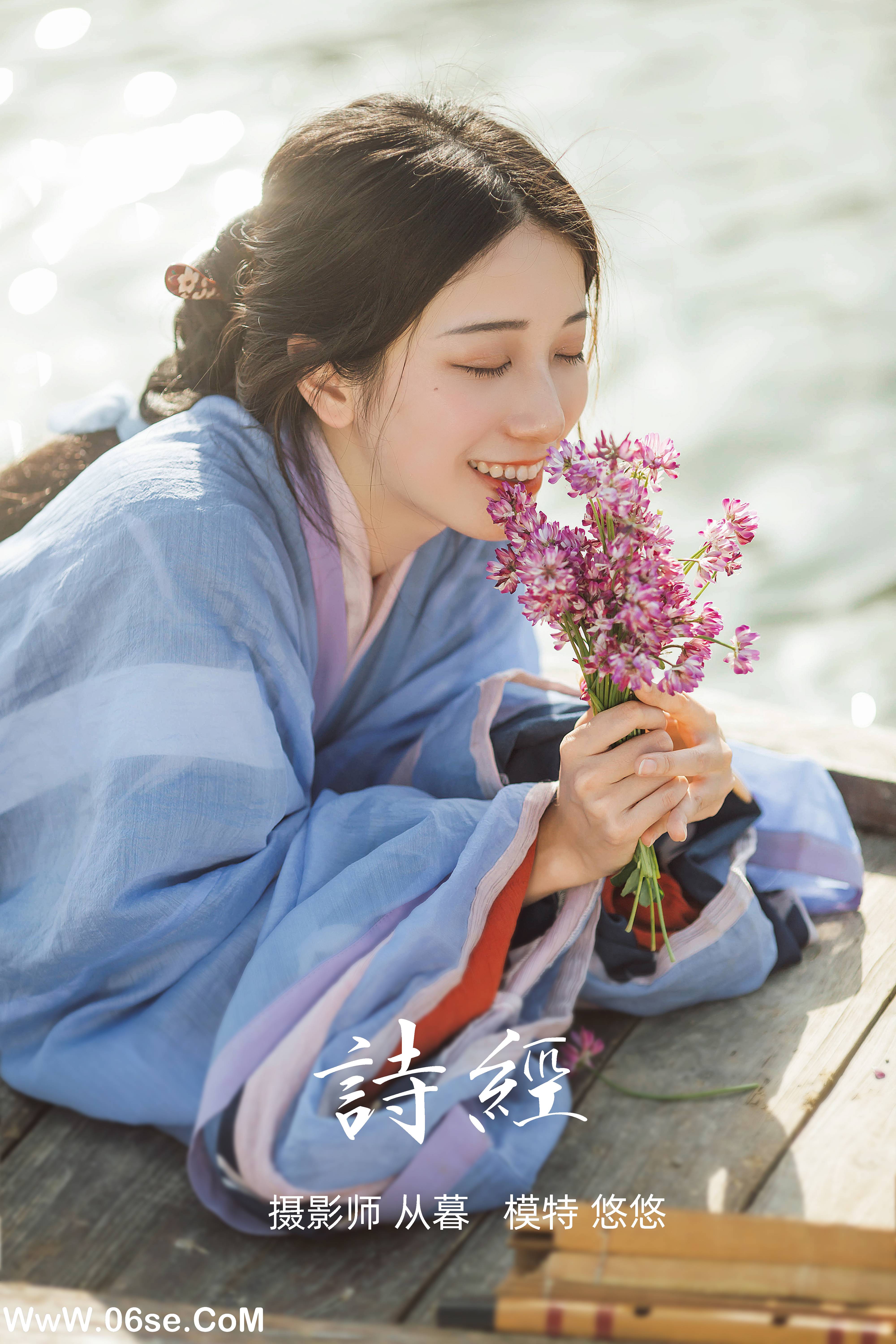[YITUYU艺图语]2022.01.11 诗经 小清菡[32+1P／287MB]-六色网