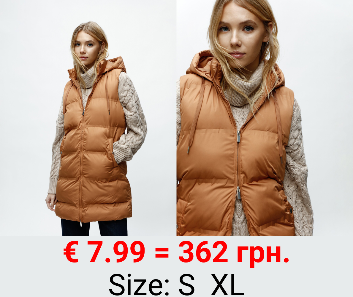 Long puffer gilet