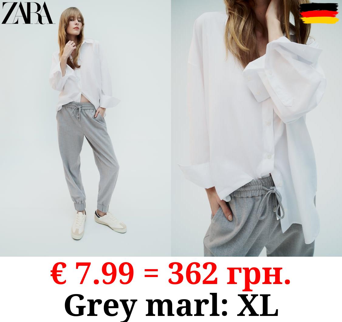 PYJAMA-STYLE JOGGING TROUSERS