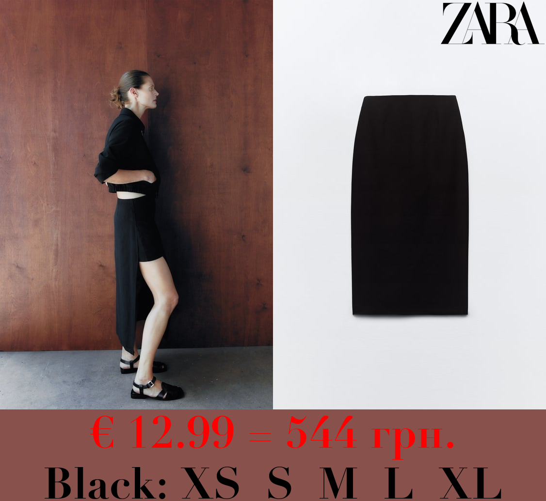 MIDI PAREO BERMUDA SHORTS