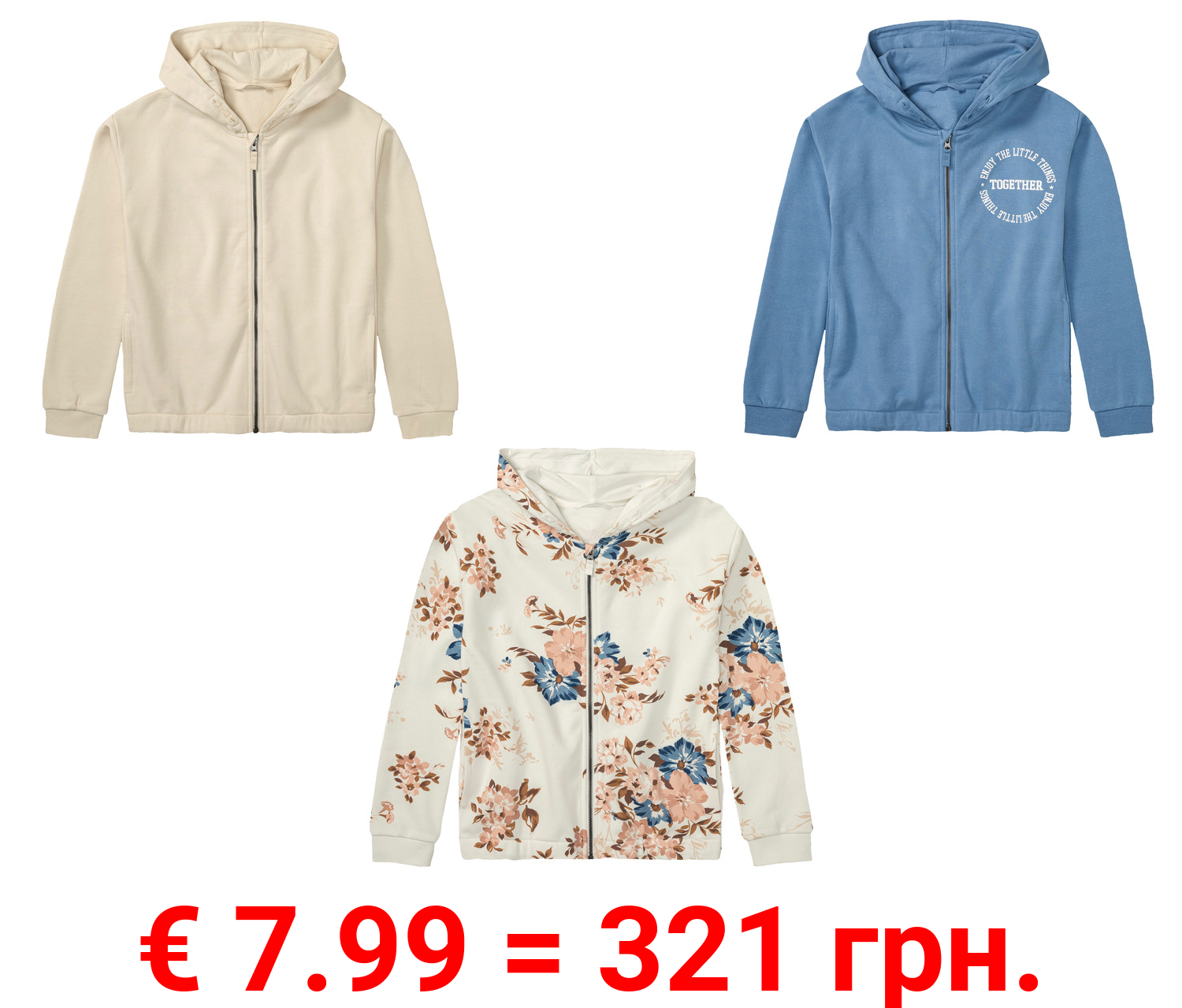 pepperts!® Kinder Sweatjacke mit Baumwolle