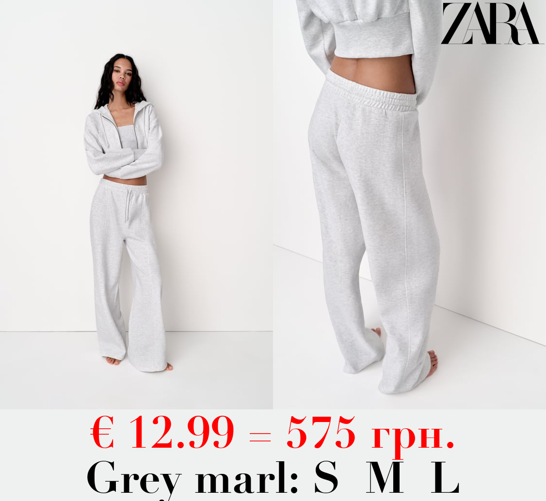 PLUSH WIDE-LEG JOGGER TROUSERS