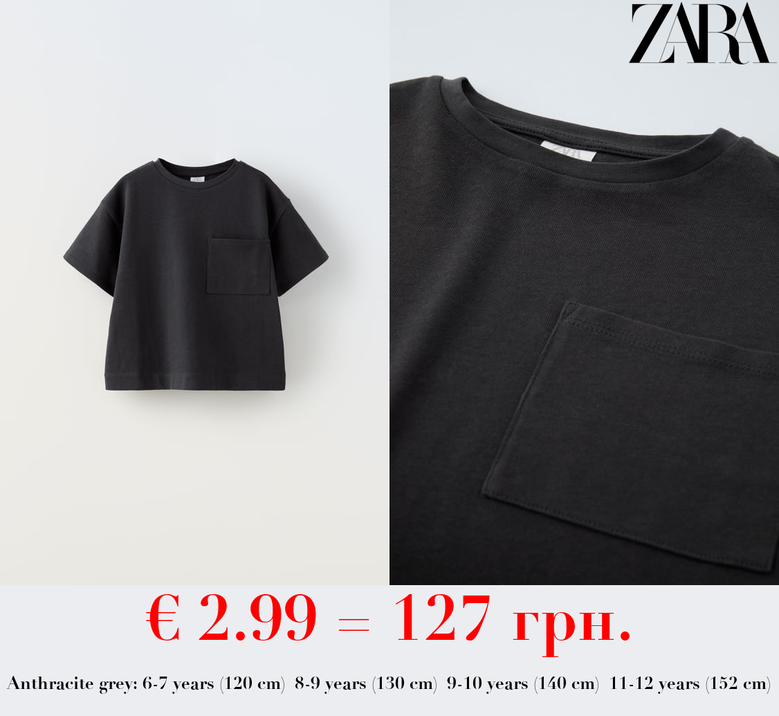 MEDIUM WEIGHT T-SHIRT WITH POCKET