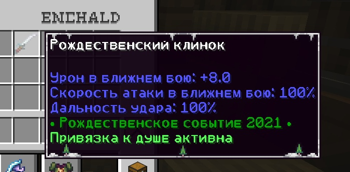 111f7bb73db89c2513cf8.png