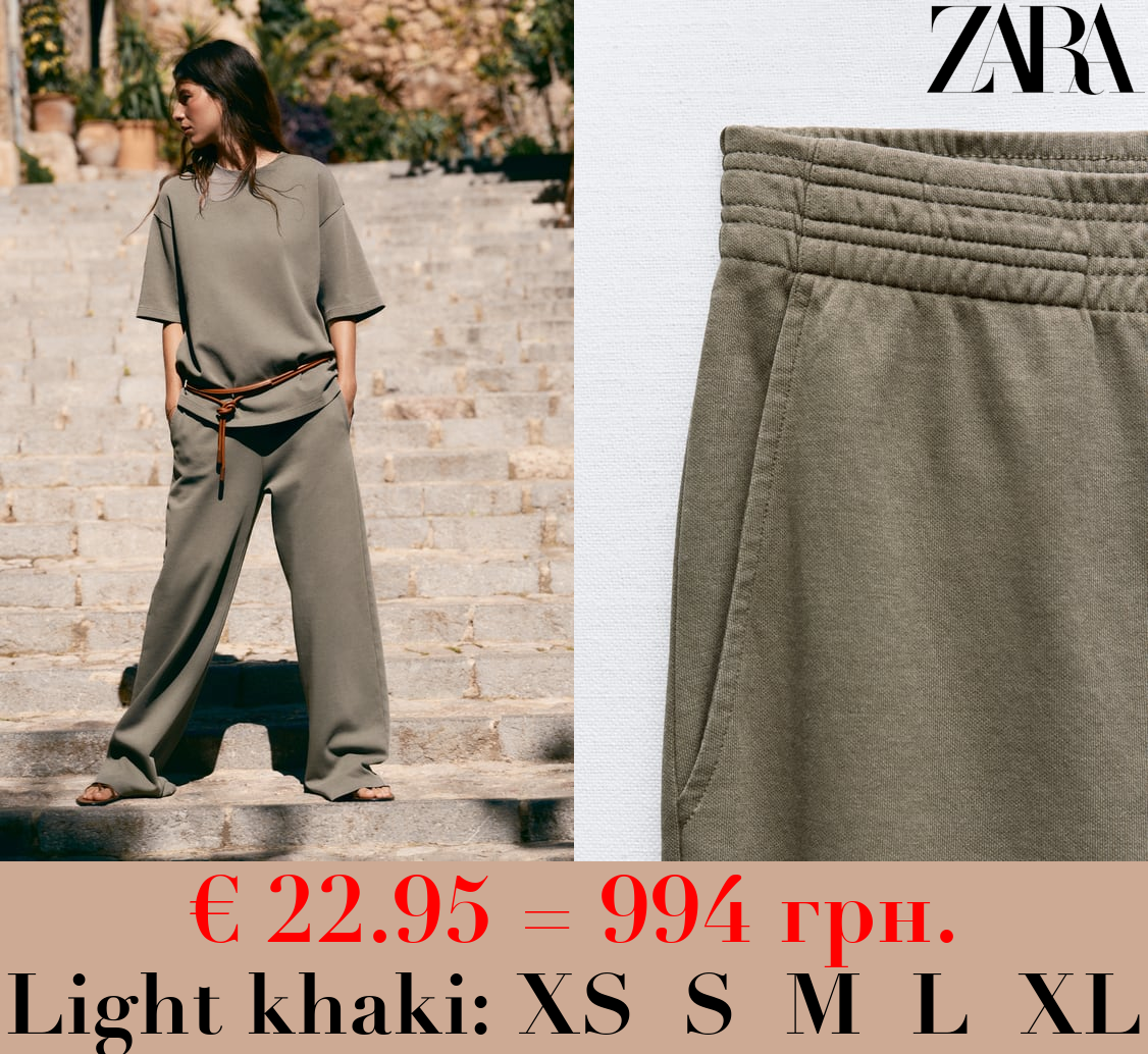 WASHED INTERLOCK TROUSERS