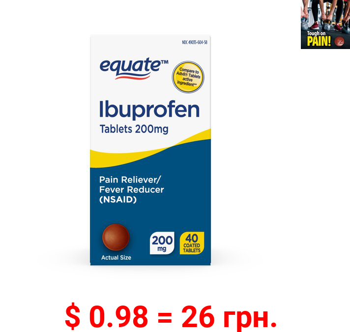 Equate Ibuprofen Tablets, 200 mg, 40 Count