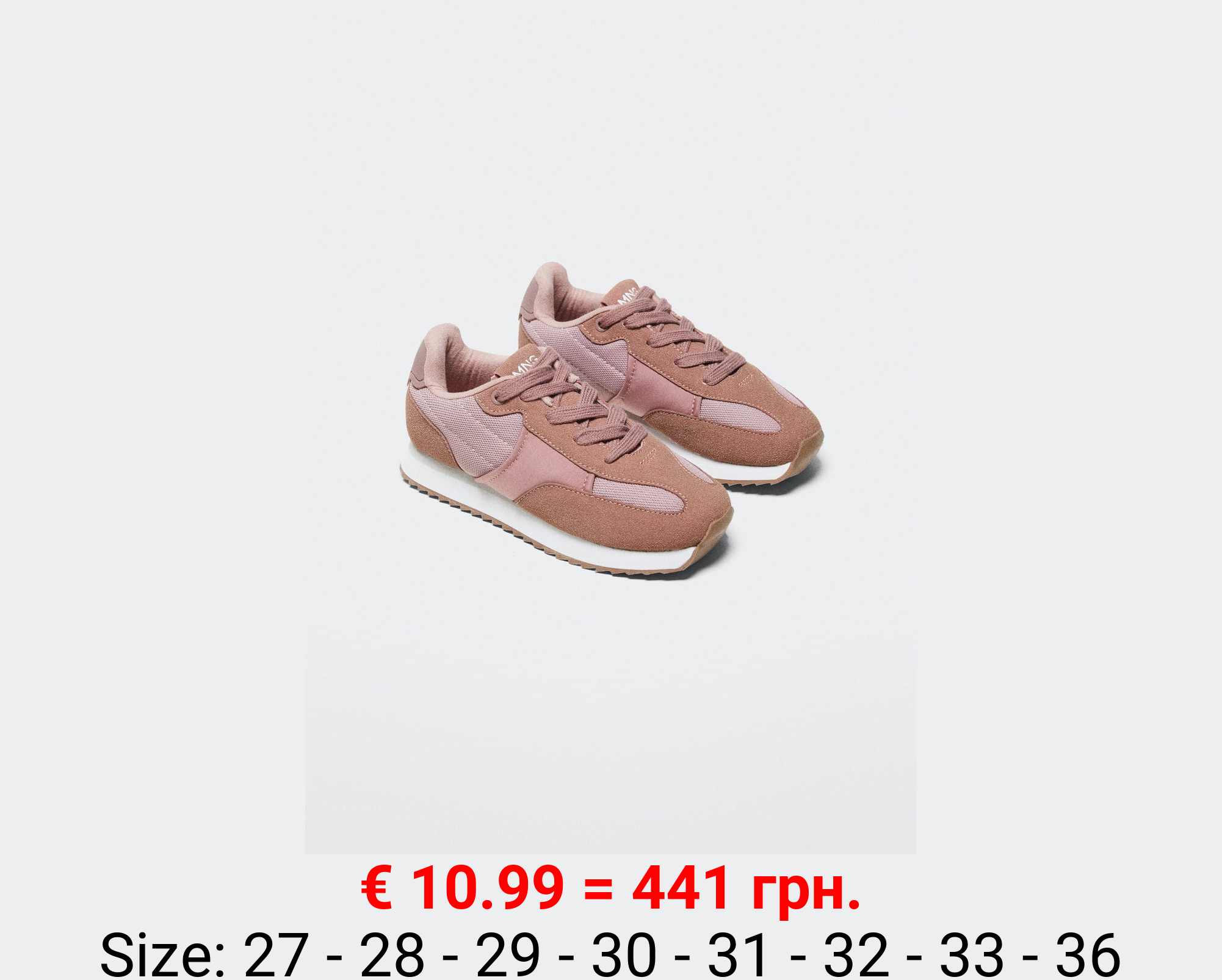 Deportiva combinada cordones