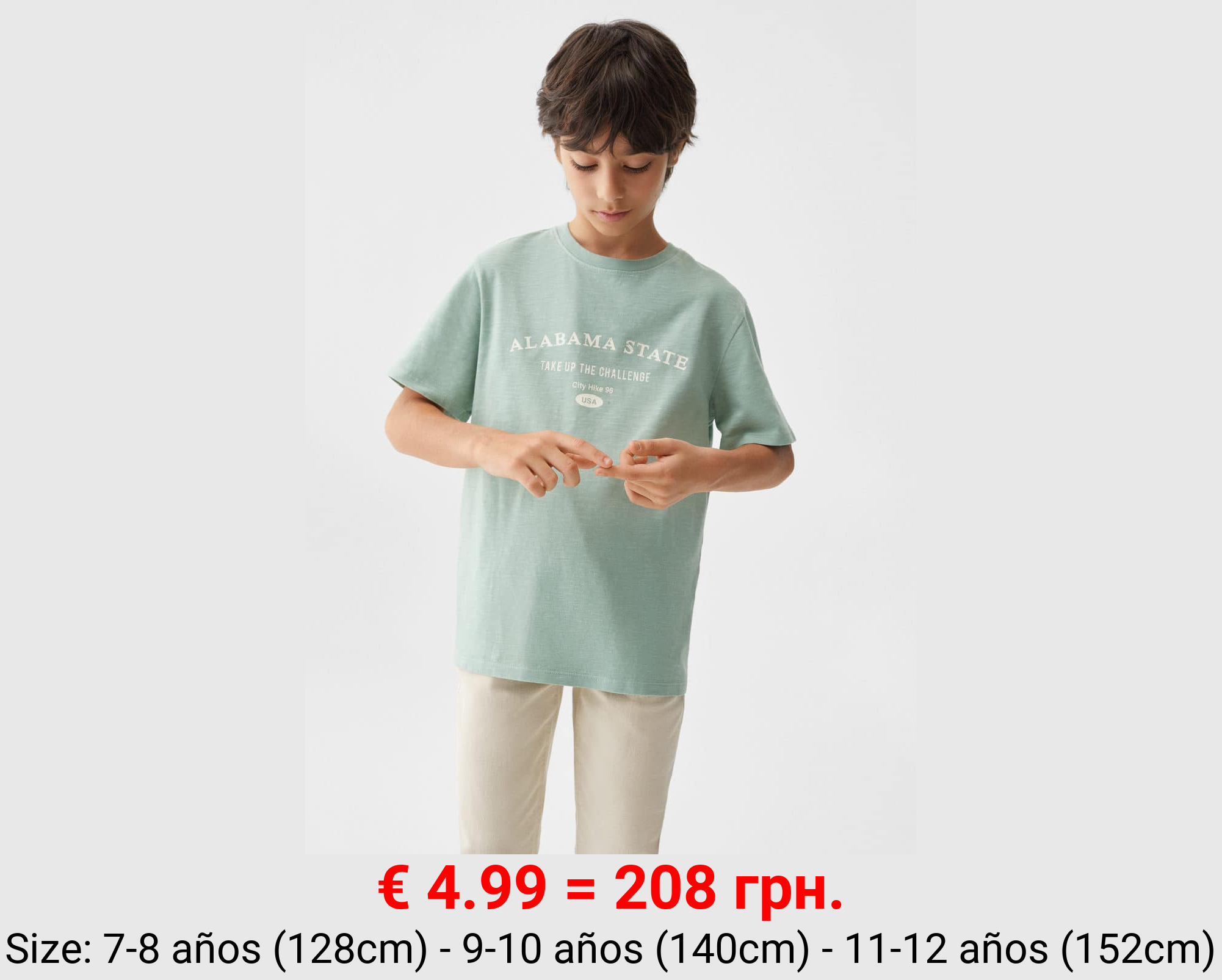 Camiseta estampada algodón