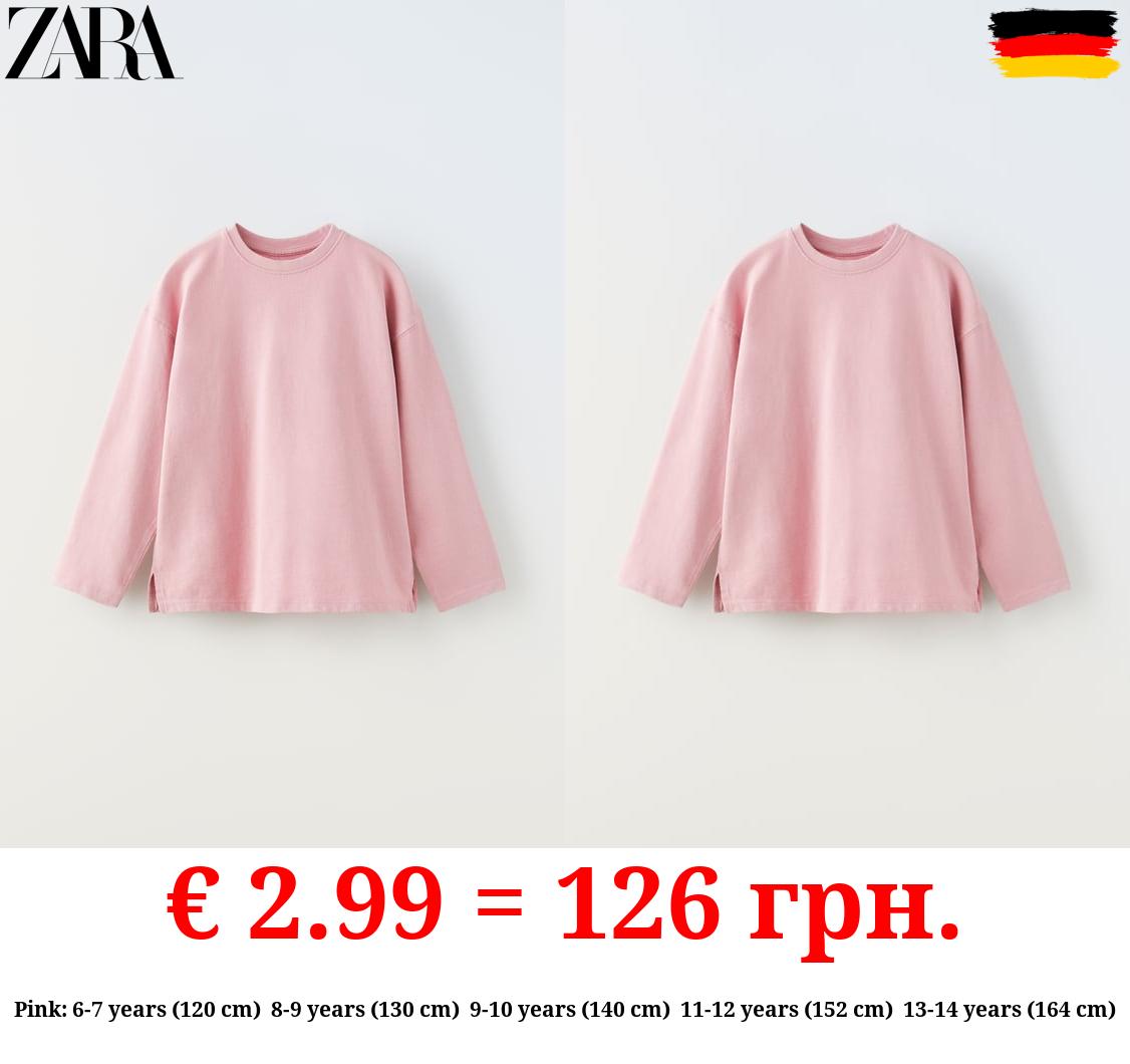 PLAIN MEDIUM WEIGHT T-SHIRT