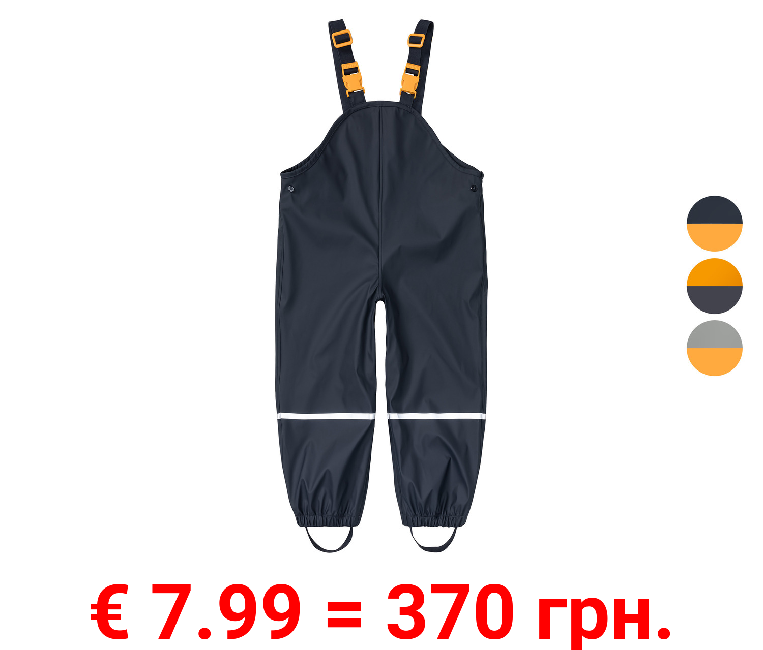 lupilu® Kleinkinder Matsch- und Buddelhose mit Gummisteg