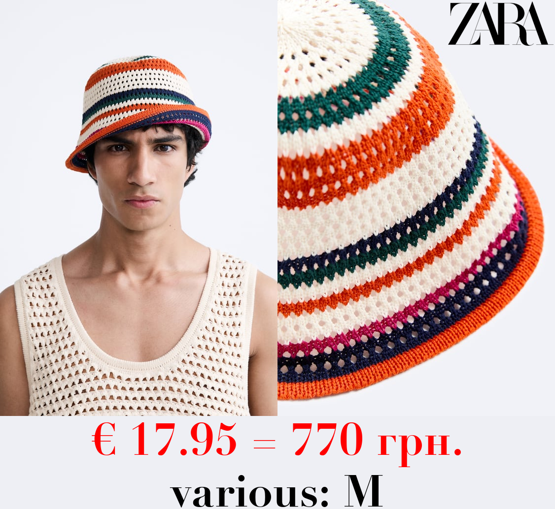 CROCHET HAT - LIMITED EDITION