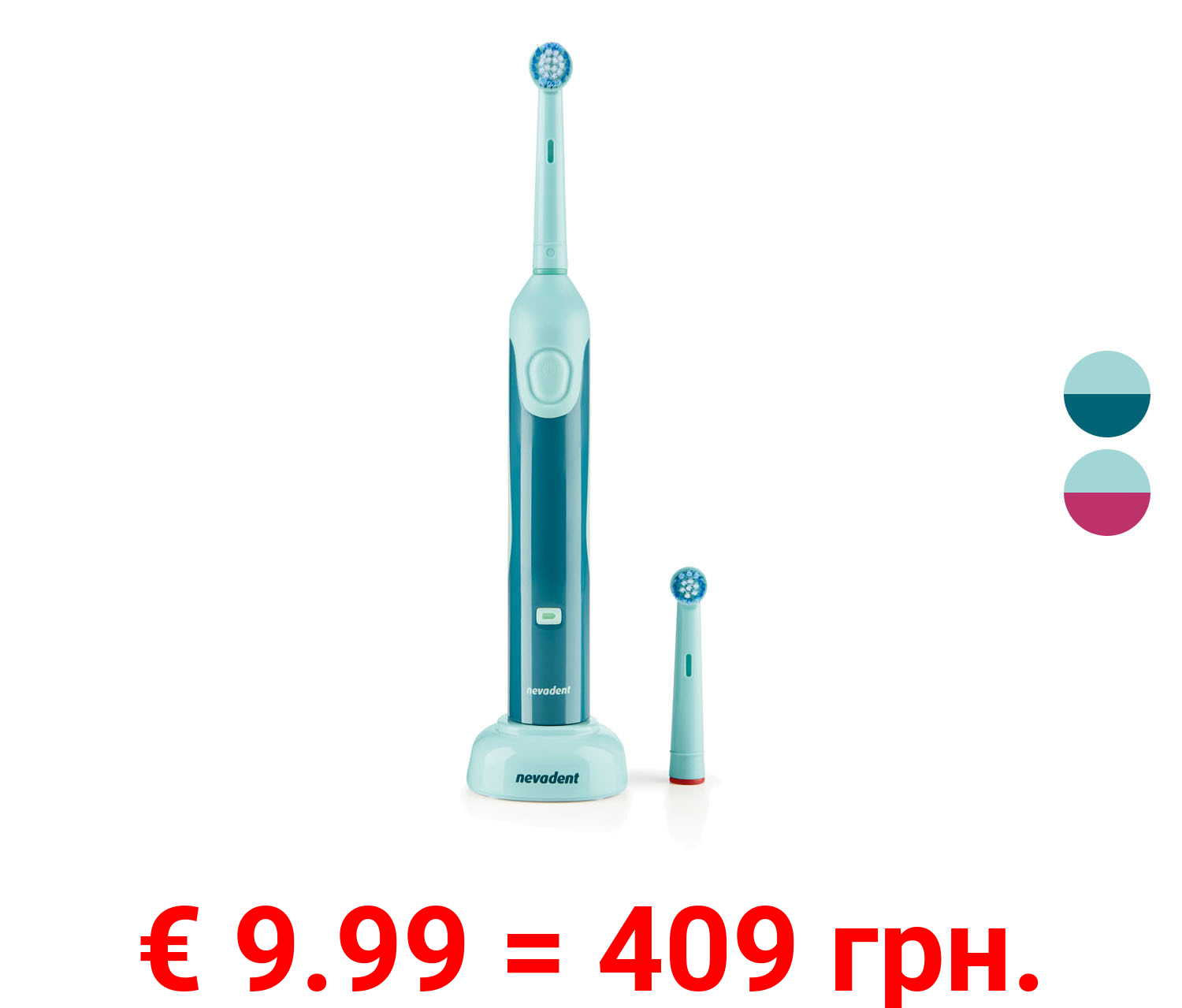 nevadent Zahnbürste Akku, für Kinder