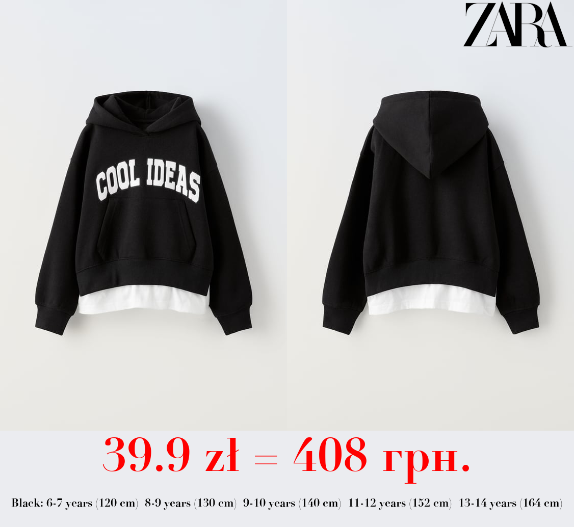 FLOCKED CONTRAST SLOGAN HOODIE