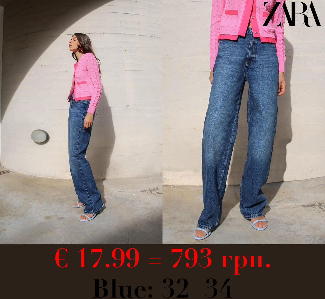 Z1975 STRAIGHT-FIT HIGH-WAIST FULL LENGTH JEANS