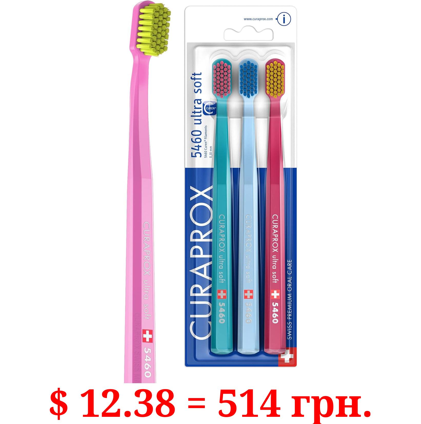 Curaprox 5460 Ultrasoft Toothbrush, 3 Pack