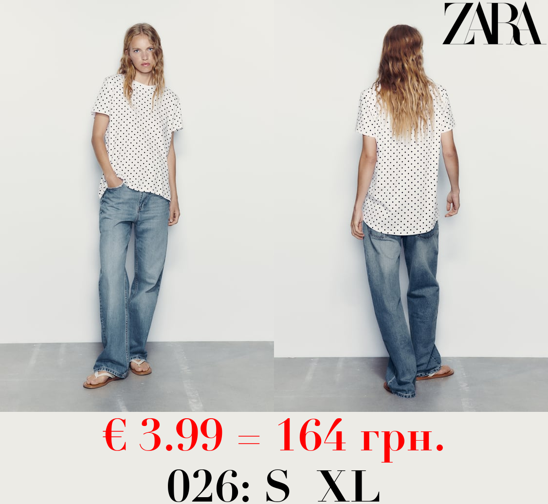 BASIC T-SHIRT WITH ASYMMETRIC HEM