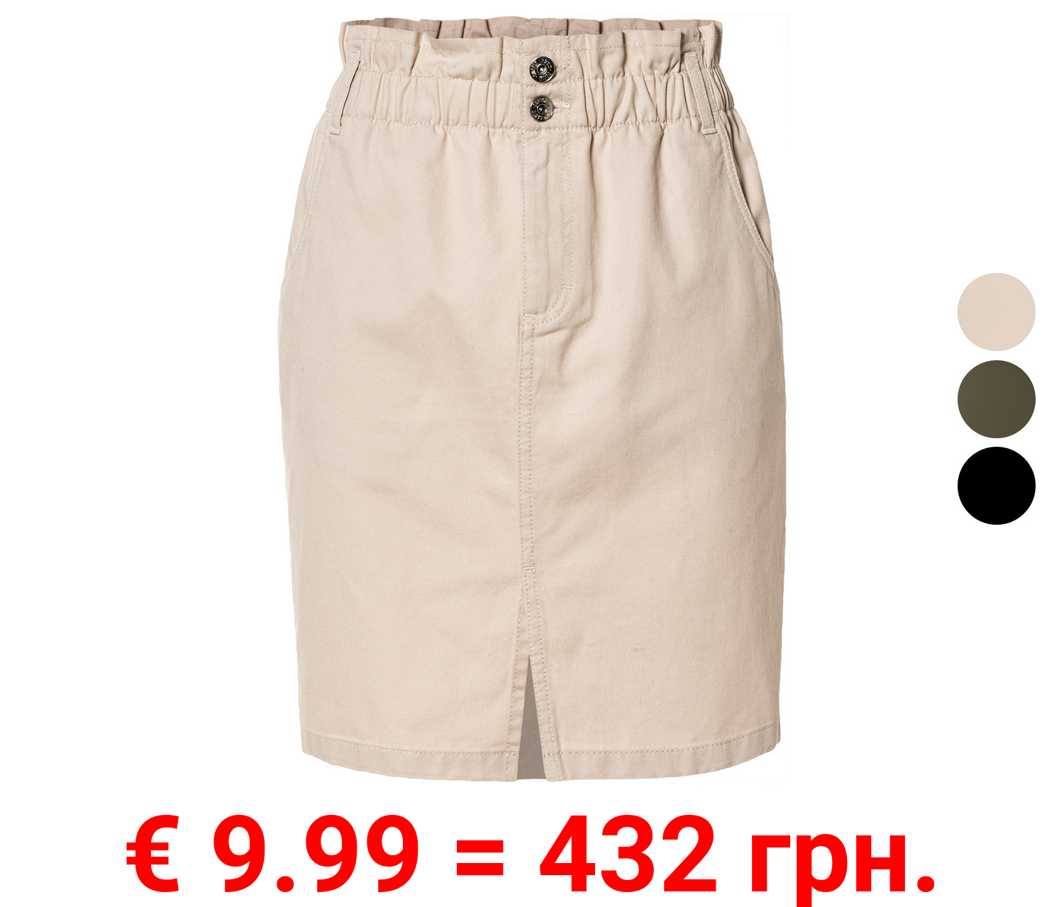 esmara® Damen Paperbag-Minirock aus reiner Baumwolle