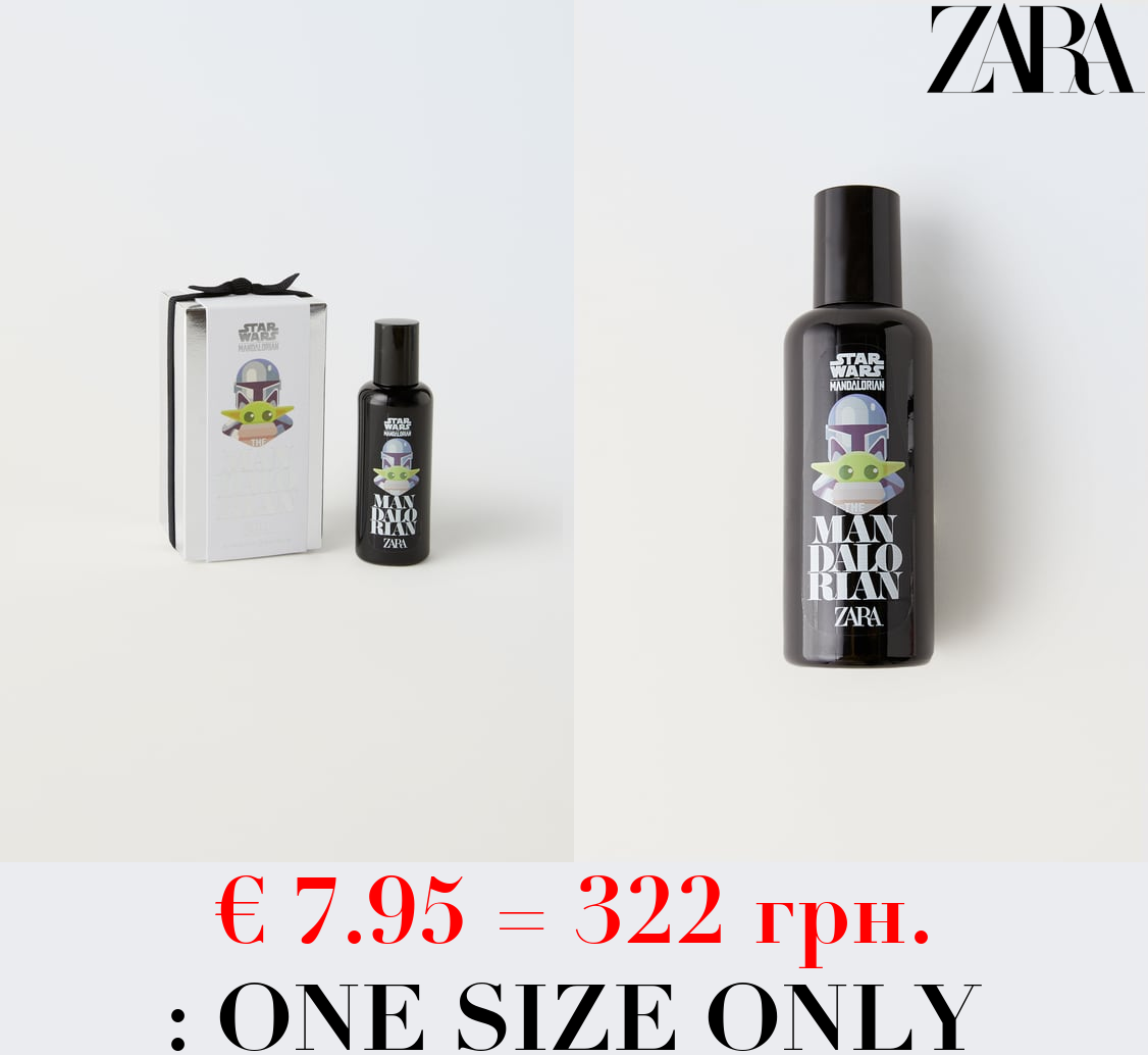 ZARA STAR WARS THE MANDALORIAN EAU DE COLOGNE 50ML / 1.69 oz (1.69 FL.OZ) - SPECIAL EDITION