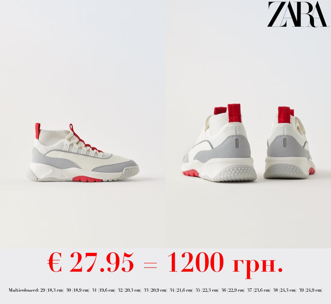 MULTI-PIECE HIGH TOP SNEAKERS