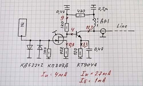 Как повысить чувствительность. Кт 904 УВЧ схема. Антенный усилитель на кп327а. Кт904а характеристики транзистора. Усилитель мощности на кт904.