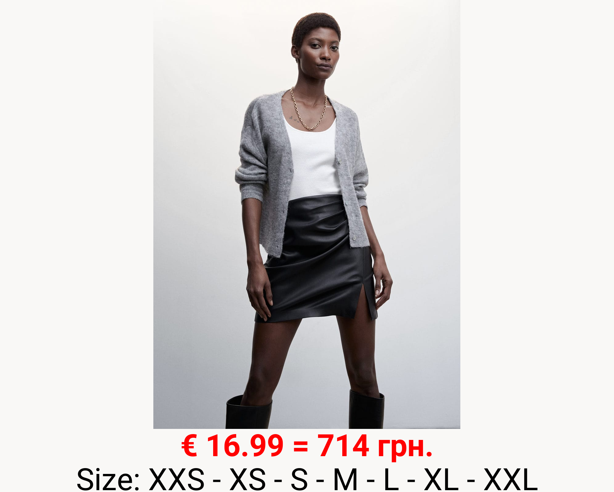 Minifalda efecto piel