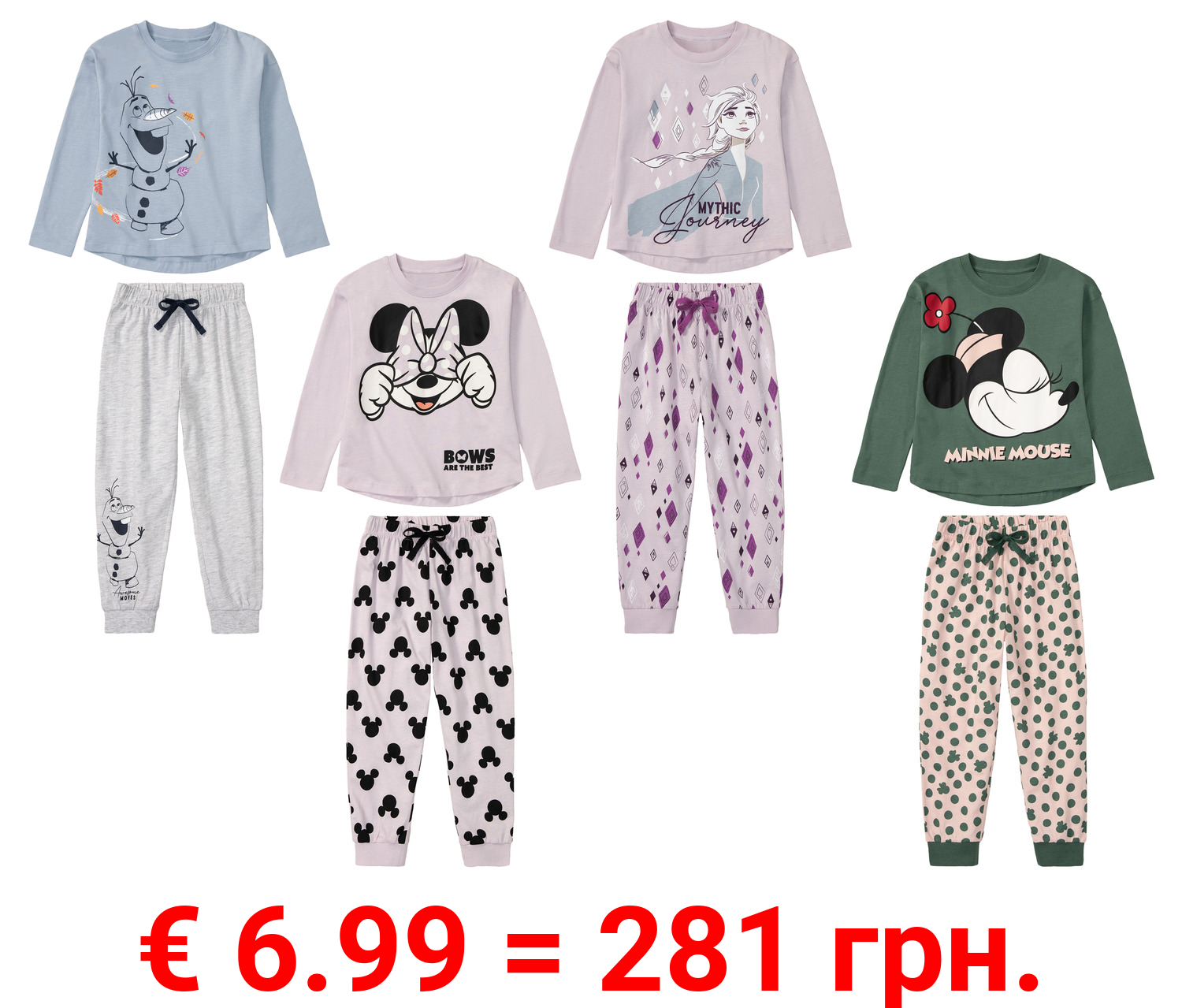 Kleinkinder Pyjama mit Baumwolle