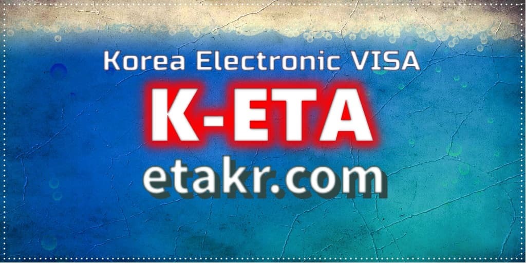Visat de viatge a Corea