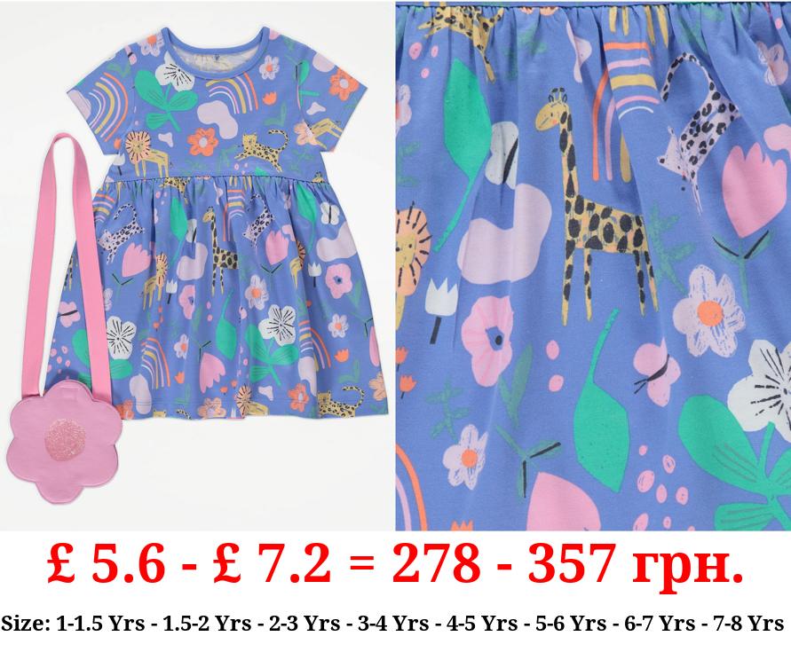 Patterned Short Sleeve Dress and Bag Outfit