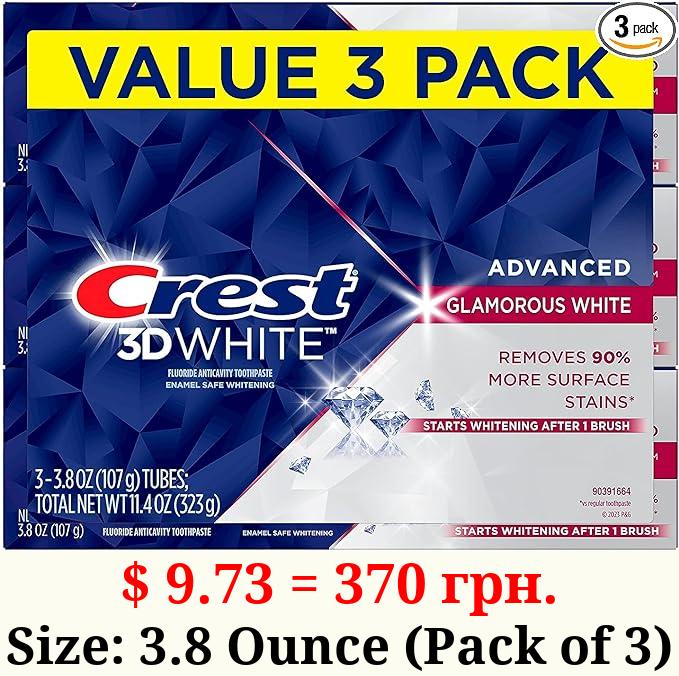 Crest 3D White Advanced Glamorous White Teeth Whitening Toothpaste, 3.8 oz, Pack of 3
