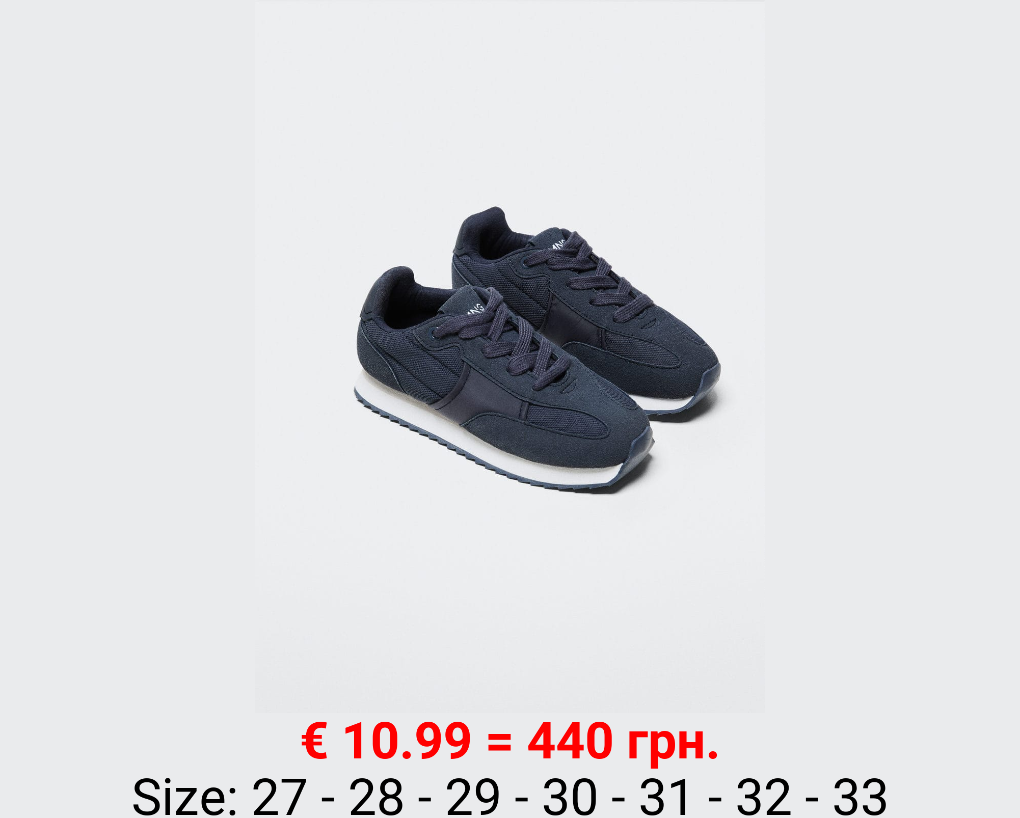 Deportiva combinada cordones