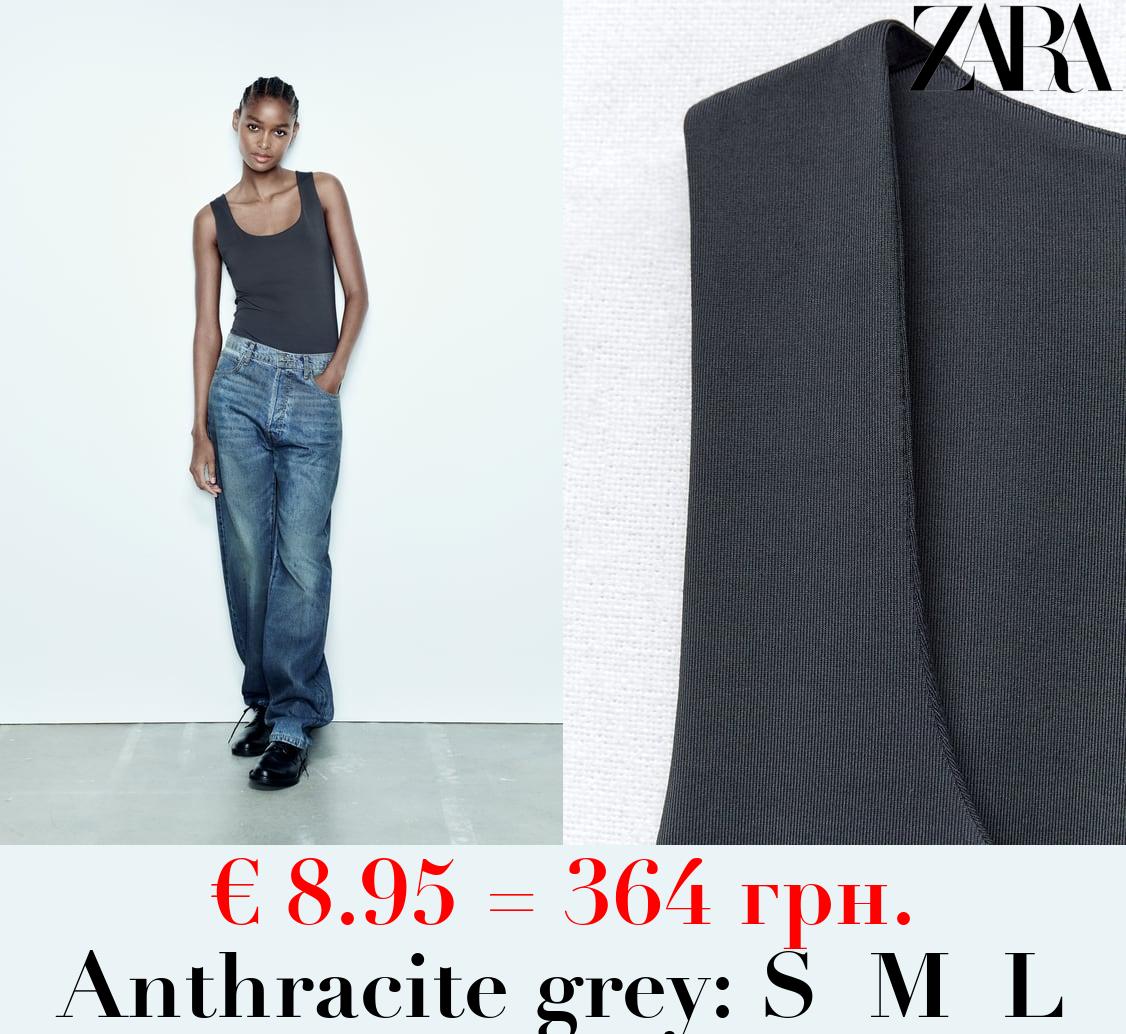 POLYAMIDE TOP WITH WIDE STRAPS