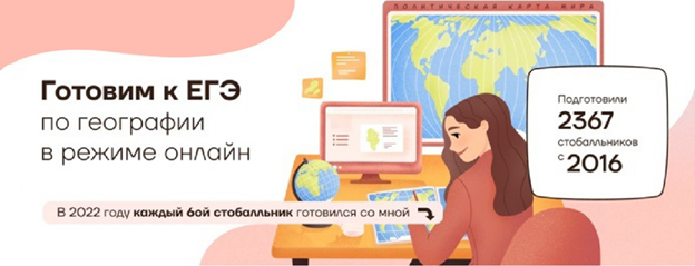 Результаты огэ 27 регион