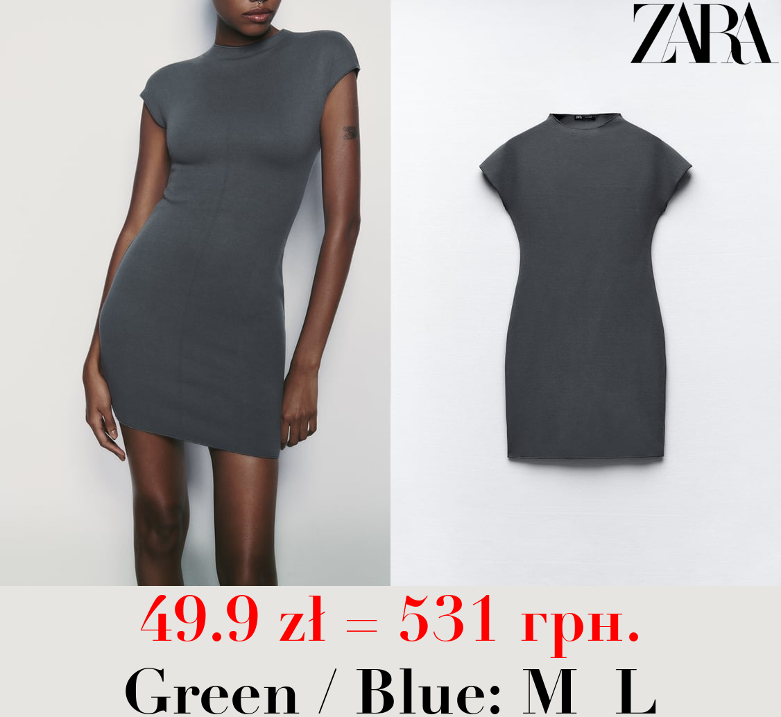 SHORT STRETCH KNIT DRESS
