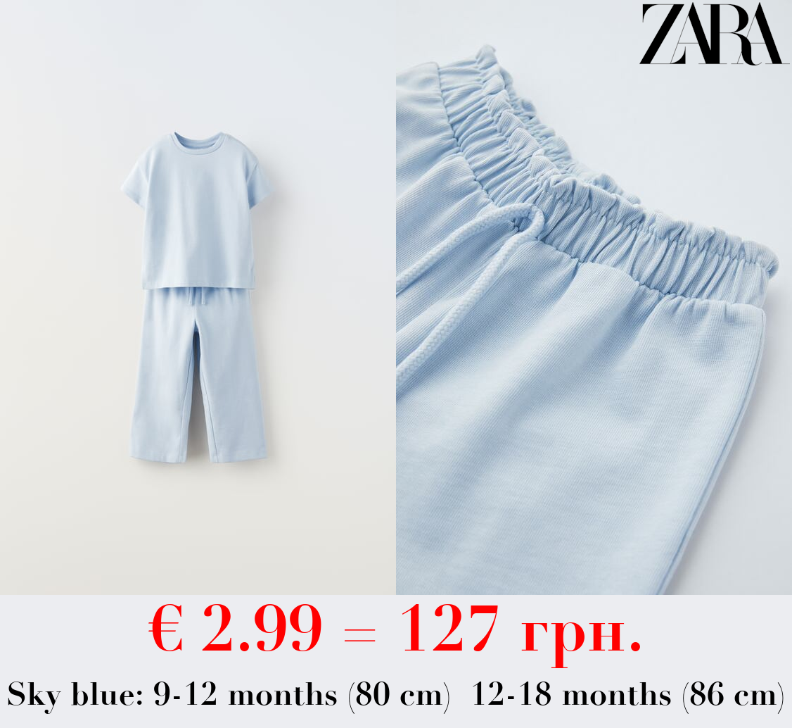 T-SHIRT AND TROUSERS SET