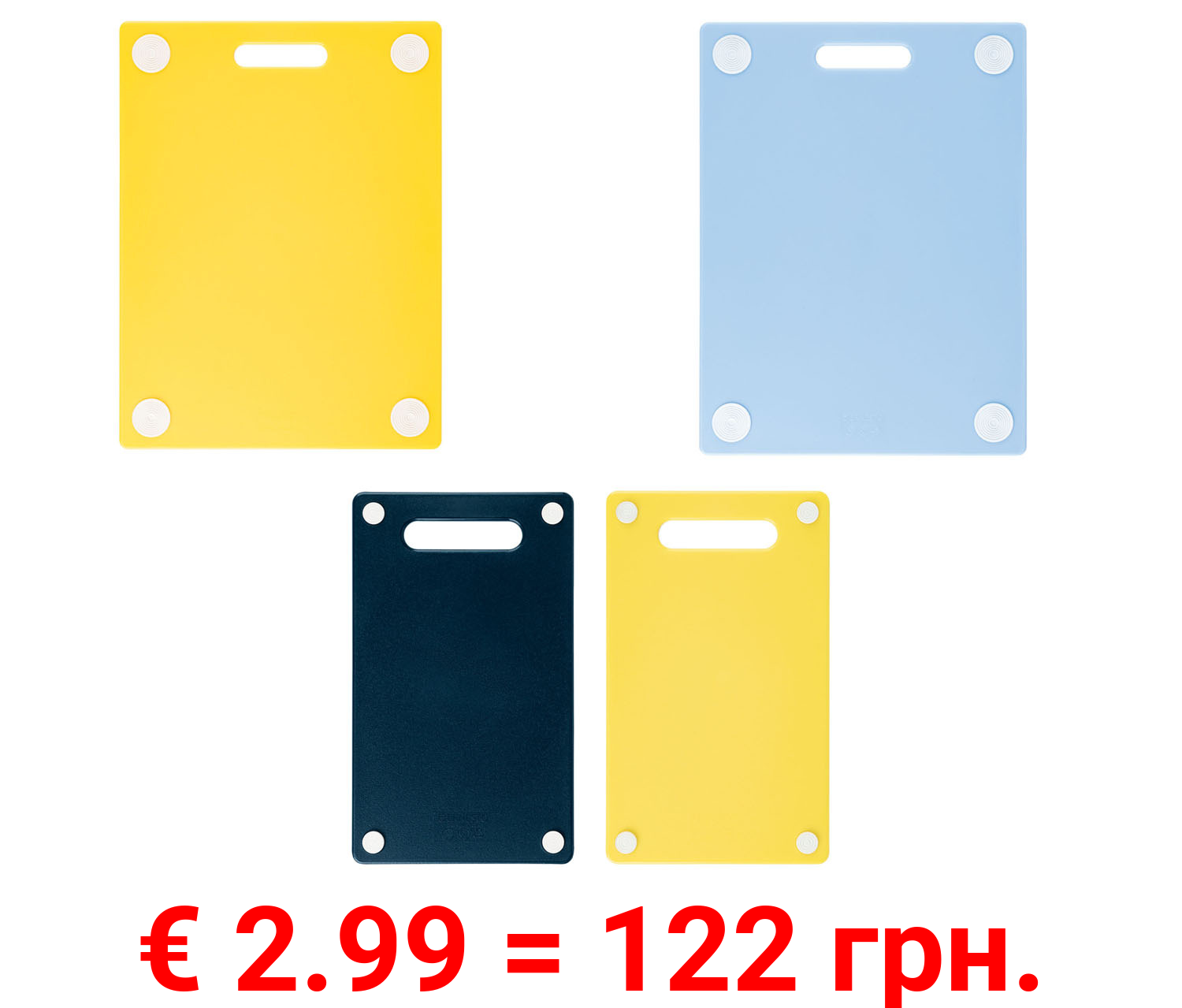 ERNESTO Schneidebretter, Kunststoff