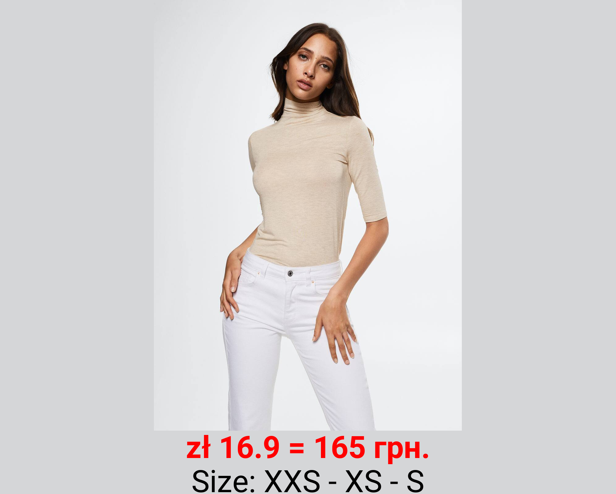 Camiseta cuello alto