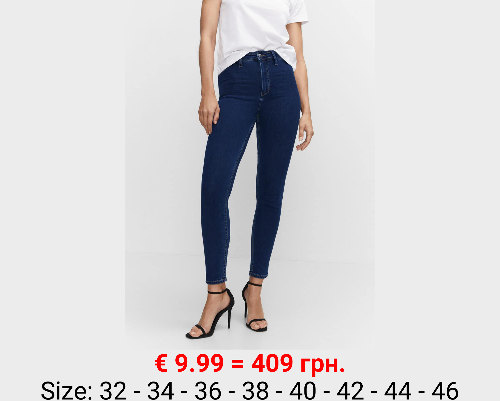 Jeggings algodón tiro alto