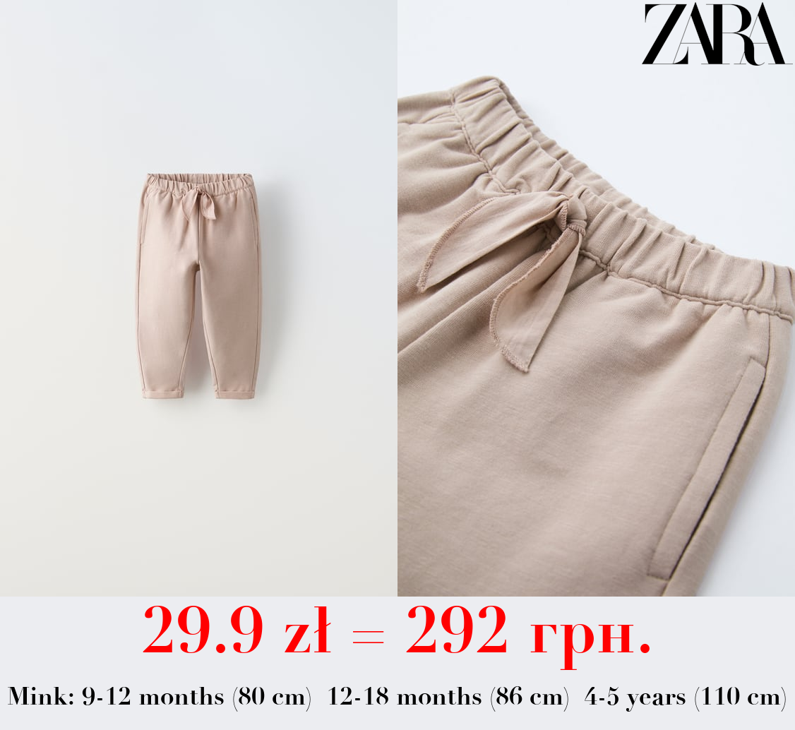 BOHO-STYLE TROUSERS WITH BOW