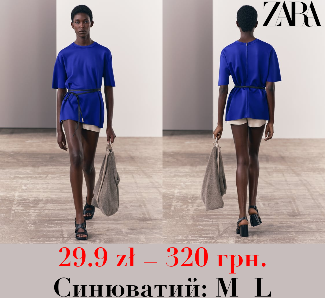 ФУТБОЛКА З БЛИСКАВКОЮ ТА НЕОПРЕНОВИМ ЕФЕКТОМ