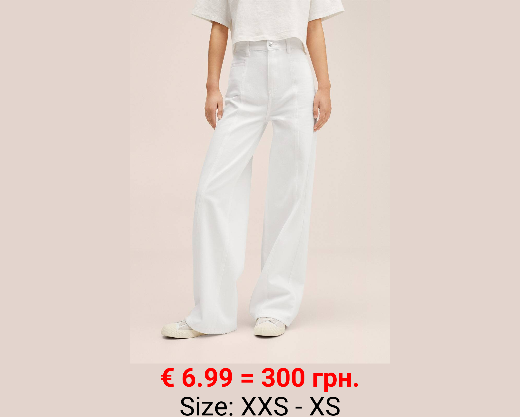 Jeans wideleg tiro alto costuras