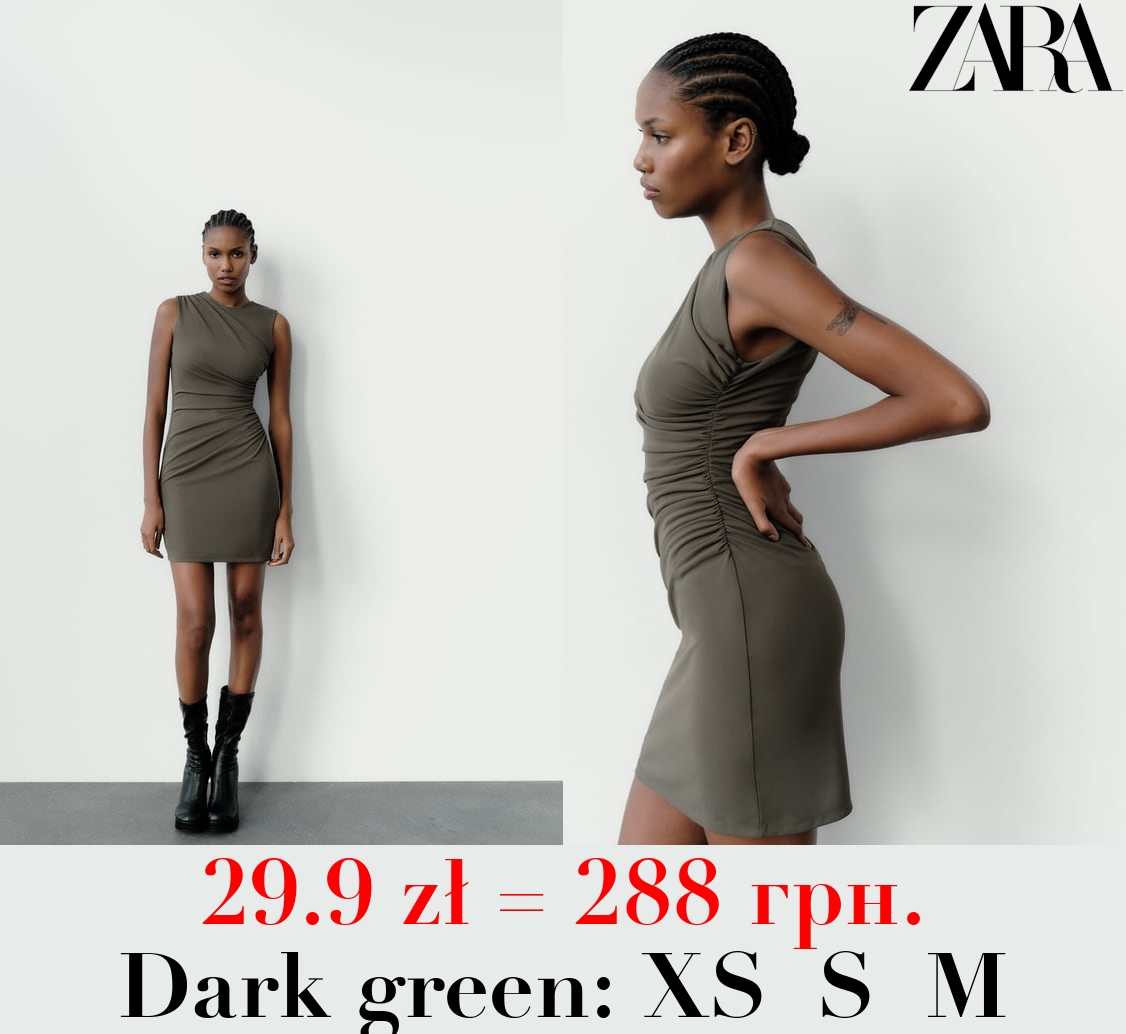 GATHERED SHORT DRESS