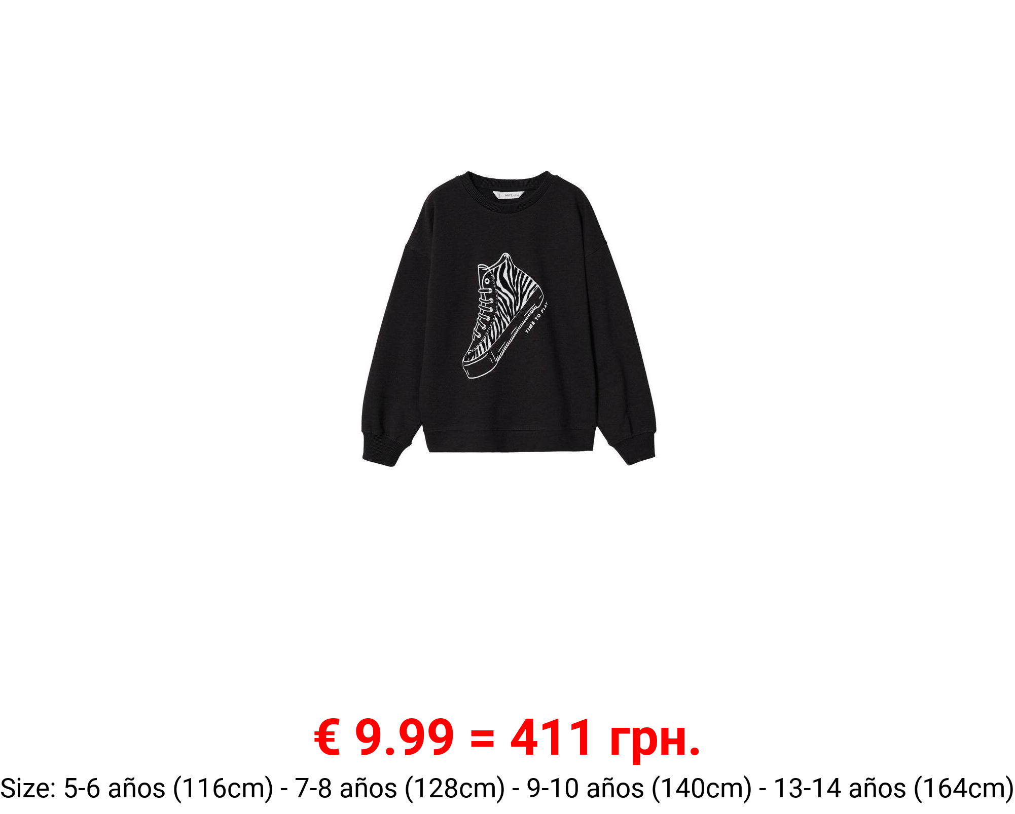 Sudadera estampado algodón