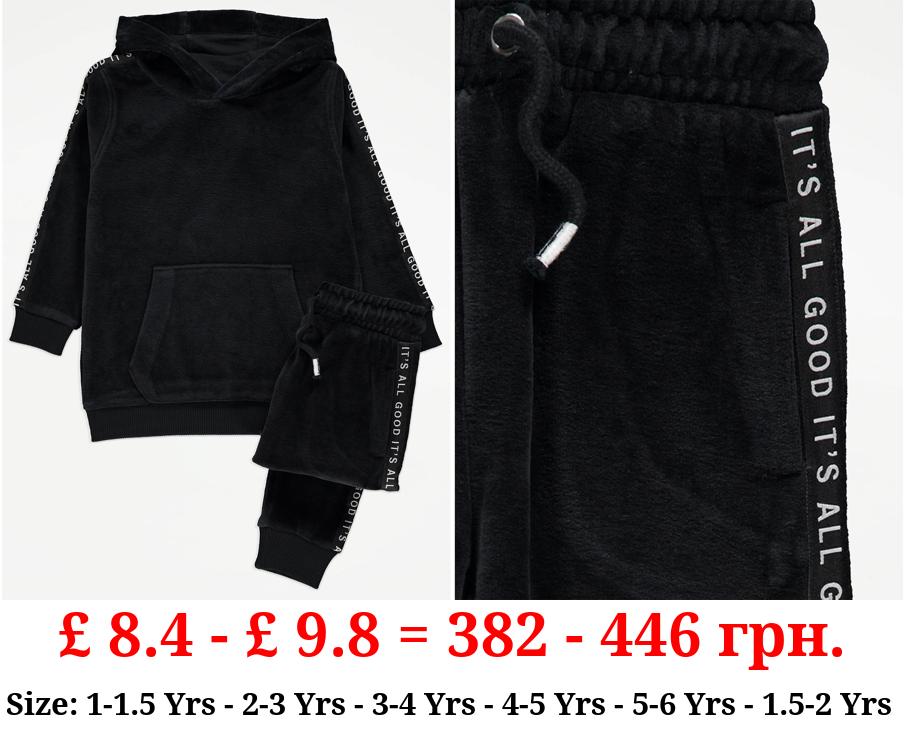 Black Velour It’s All Good Tracksuit