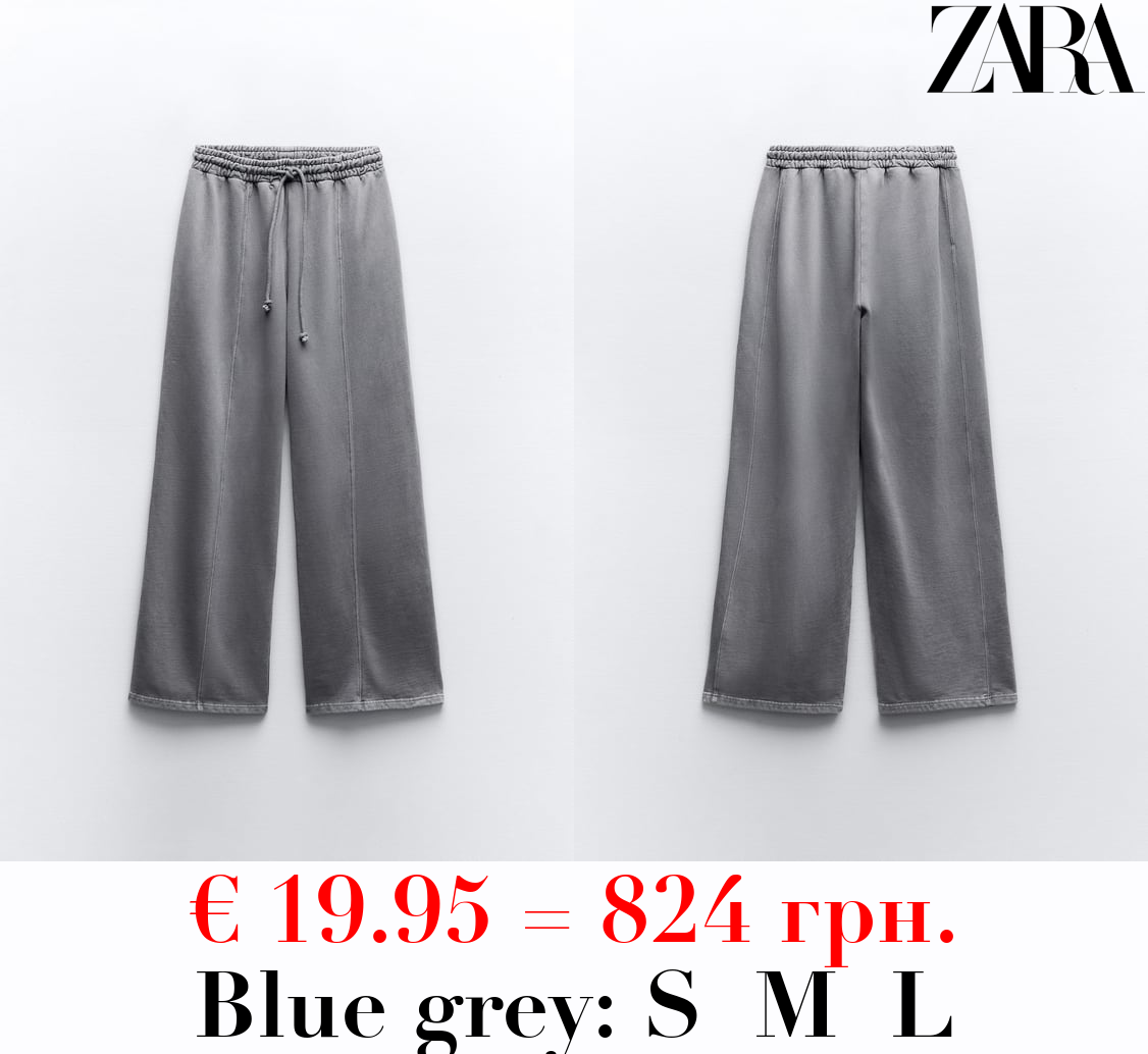 WIDE-LEG PLUSH TROUSERS