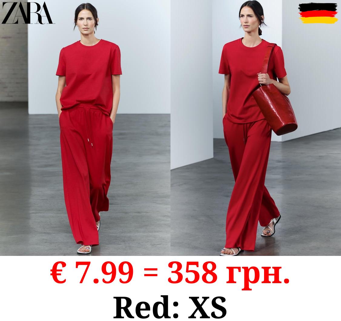 HEAVY COTTON TROUSERS