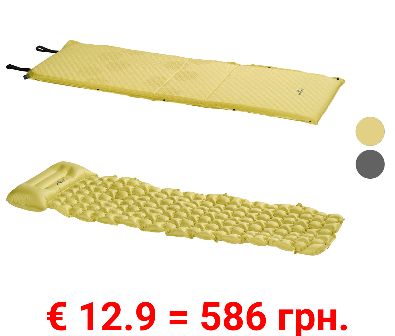 Rocktrail Liegematte selbstaufblasend / Luftzellenmatte mit aufblasbarem Kopfkissen