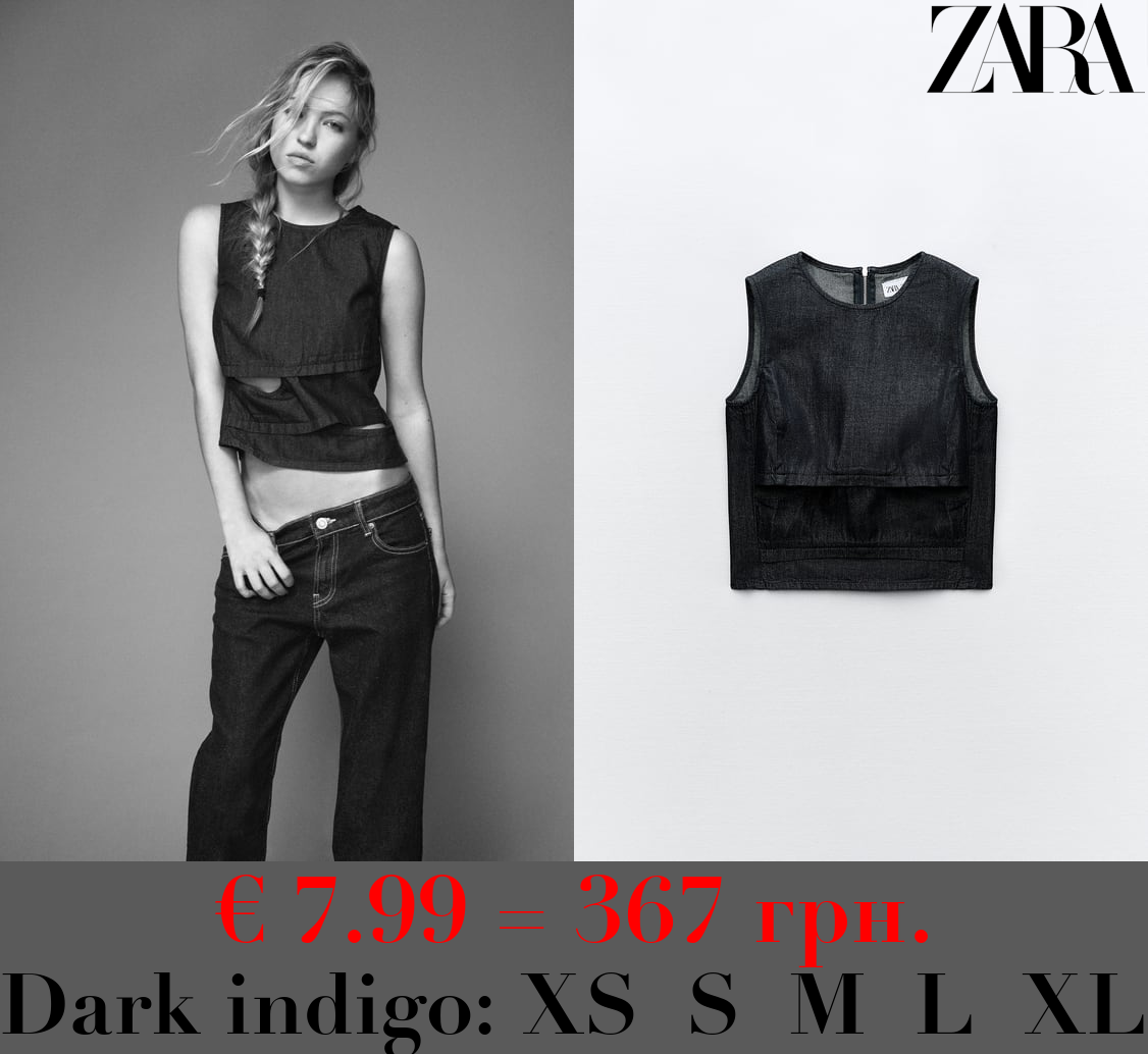 TRF DENIM TOP WITH CUT-OUT DETAIL