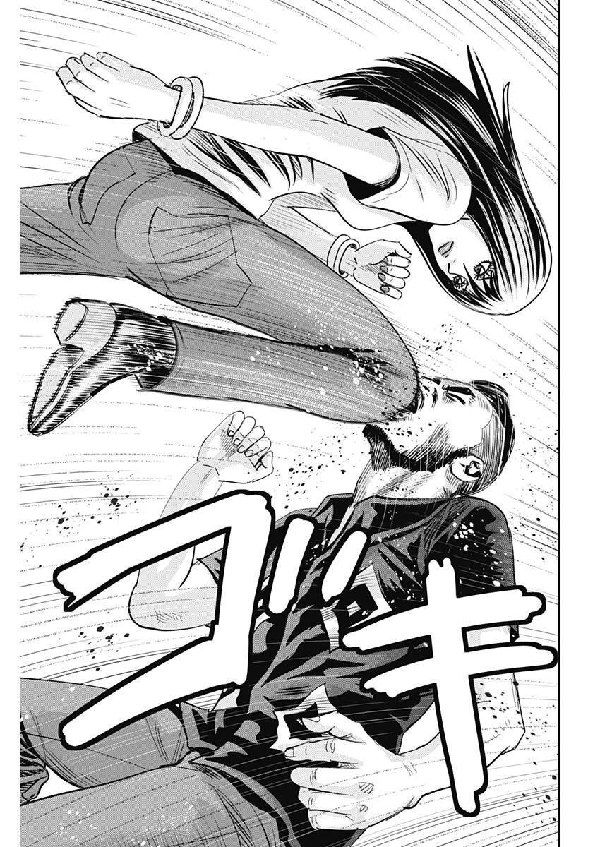 怨み屋本舗WORST 第25話 - 7