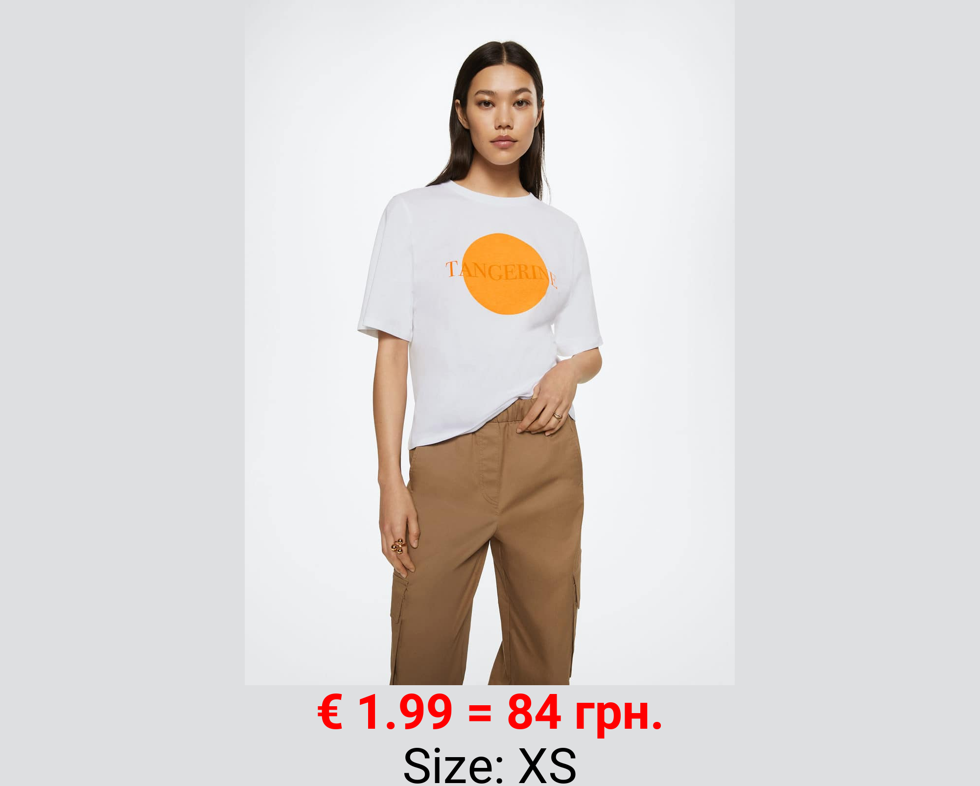 Camiseta algodón estampado