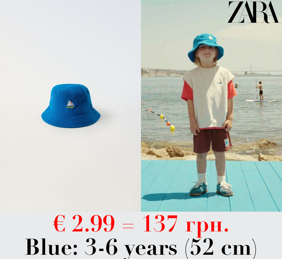 LES VAGUES BUCKET HAT